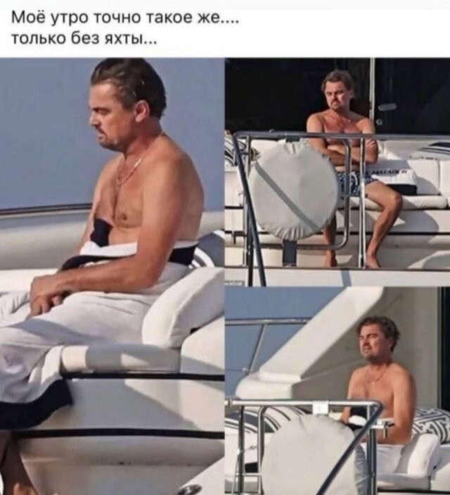Скрины из соцсетей