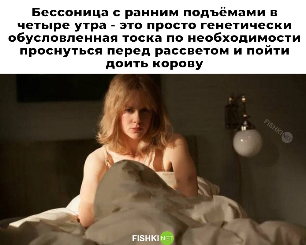 Скрины из соцсетей