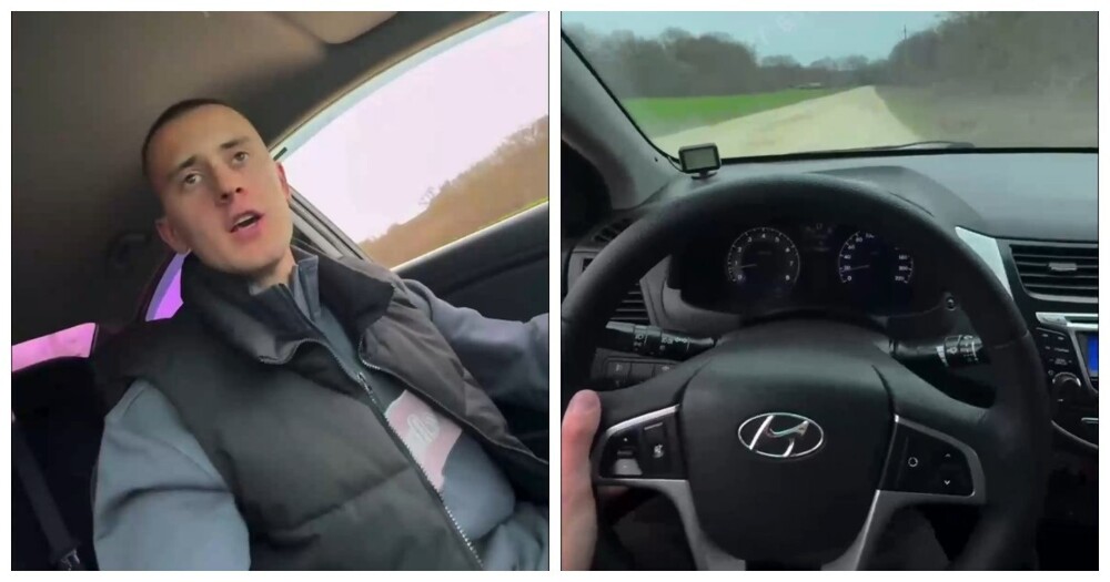 Парень проверил, правда ли, что быстрая езда по ямам легче