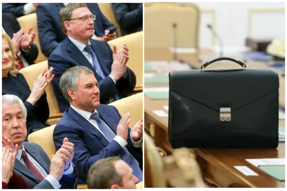 В Госдуме предложили отменить ежегодные декларации чиновников