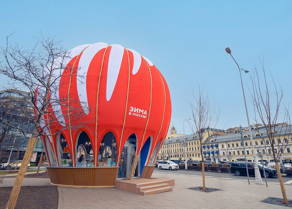 Арт-павильоны «Сделано в Москве»⁠⁠