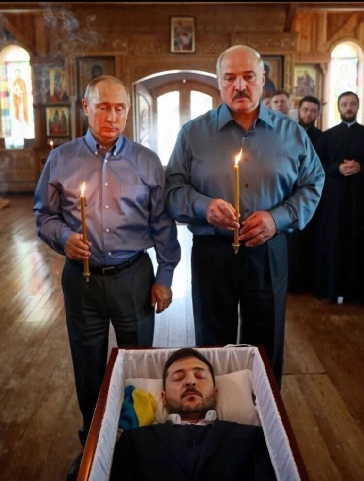 Лишь о политике , лишь о ней
