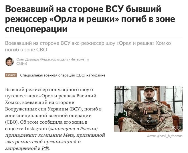 Лишь о политике , лишь о ней
