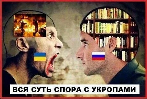 Лишь о политике , лишь о ней