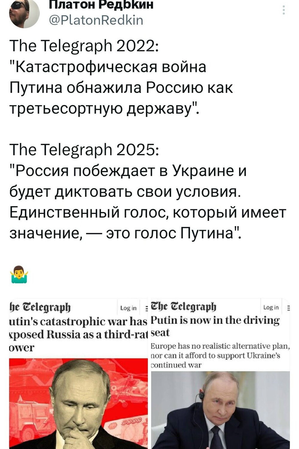 Да не ужели ... ??? ... )))