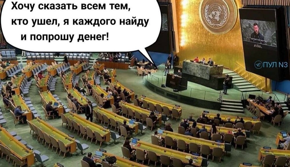 Лишь о политике , лишь о ней