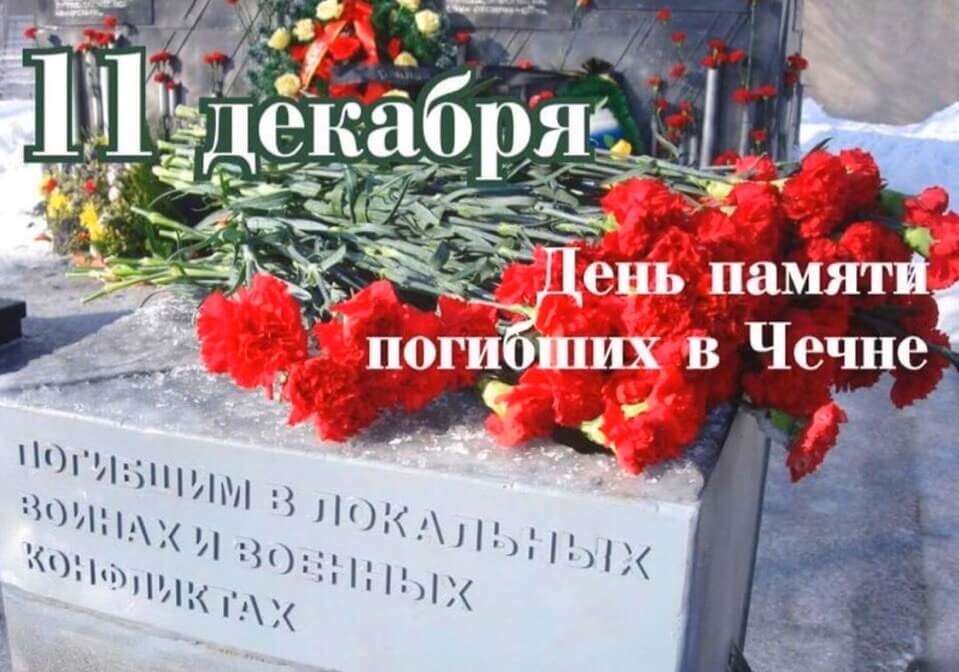 Лишь о политике , лишь о ней