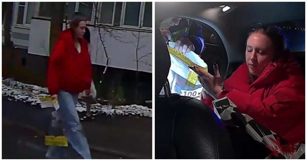 В Москве таксист помог задержать сообщницу мошенников с 3 млн рублей