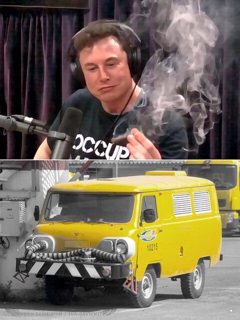 АвтоВсячина