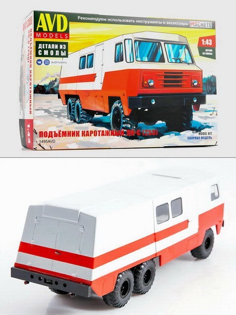 АвтоВсячина