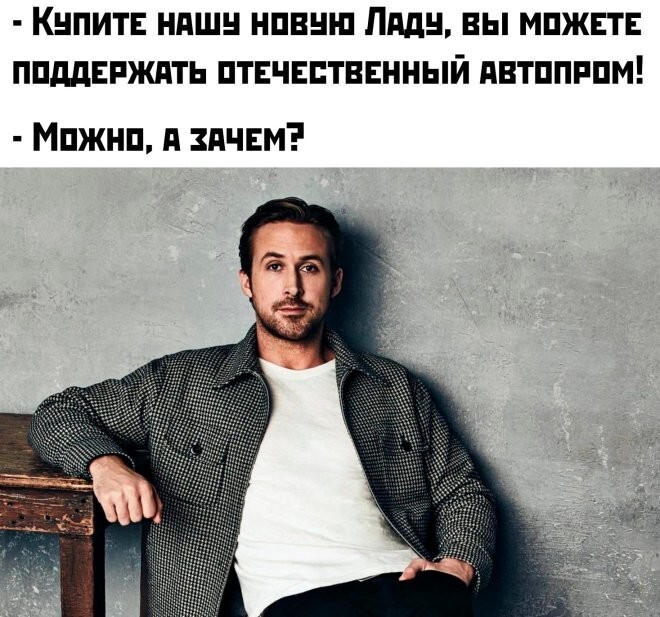 Смешные картинки