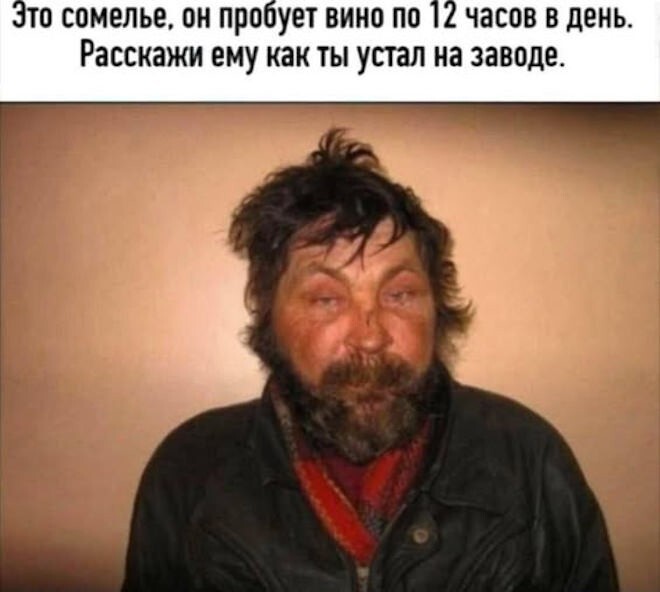 Смешные картинки