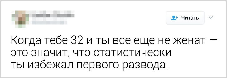 Смешные картинки