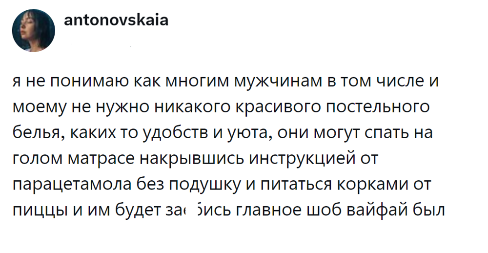 1. Это базовый минимум