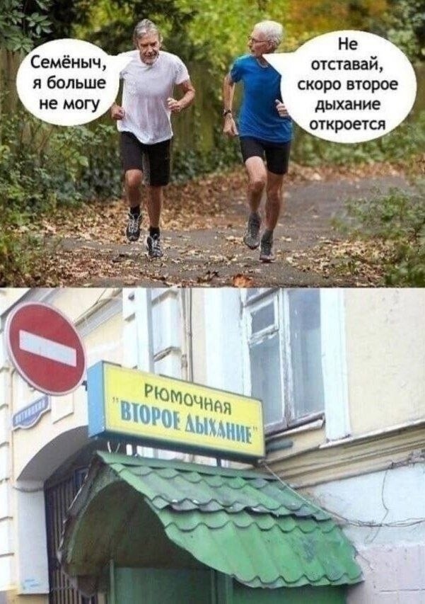 Привет, агрессоры! Всех с пятницей и отличных выходных!