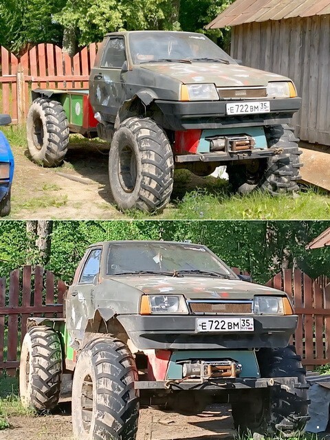 АвтоВсячина