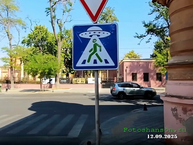 АвтоВсячина