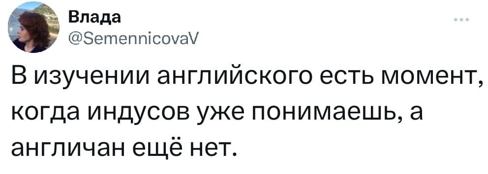 Как будет ковер по-белорусски