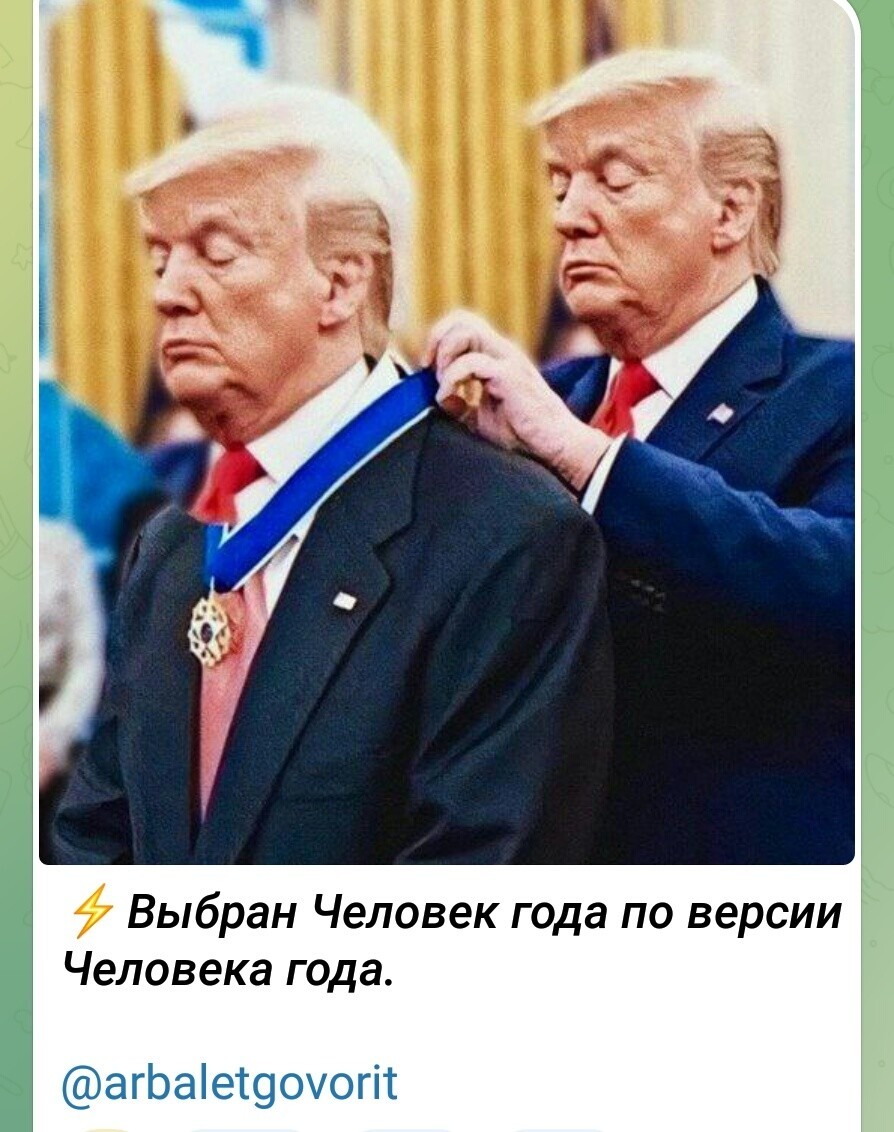 О политике и не только