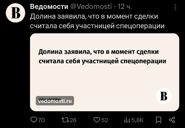 ... и не только о политике ...