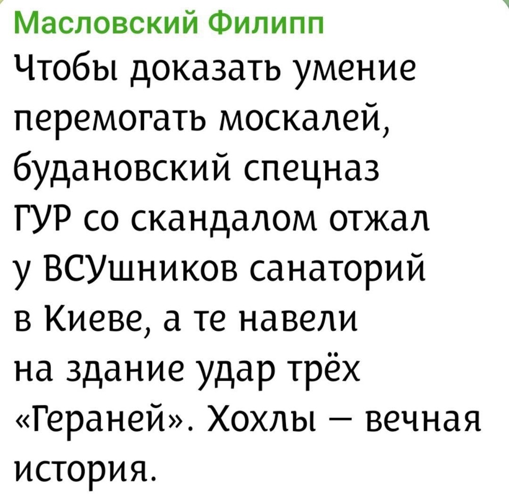 О политике и не только