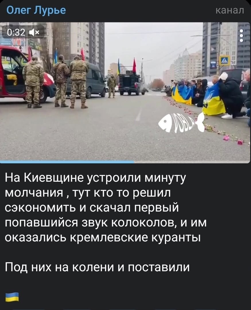 О политике и не только
