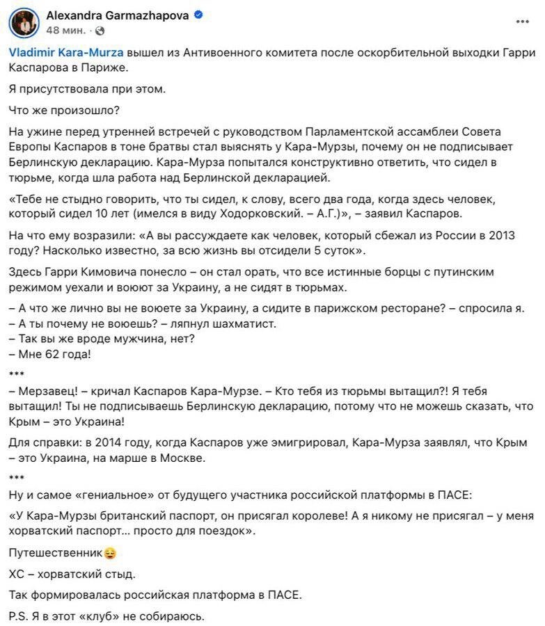 О политике и не только