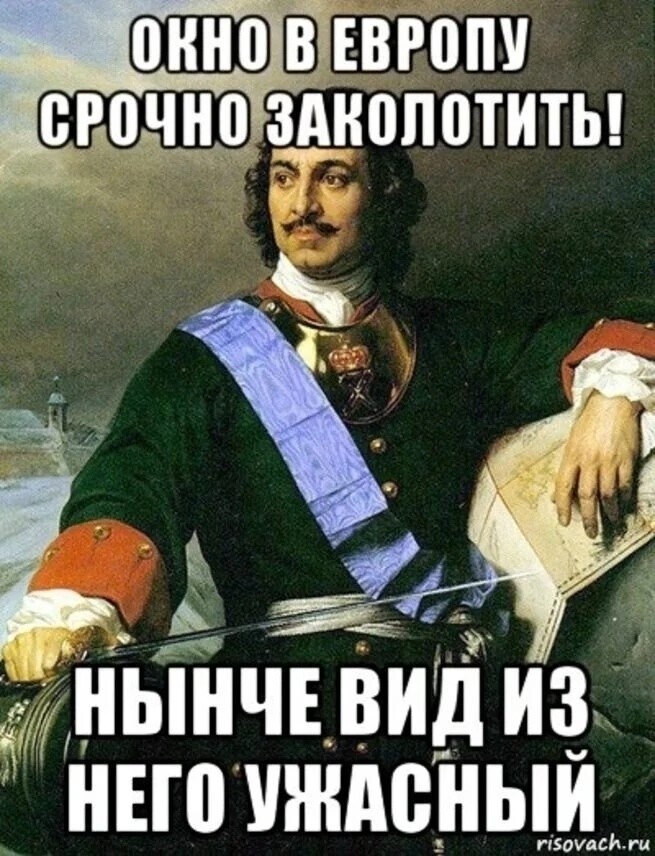 О политике и не только