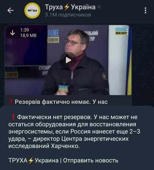 О политике и не только