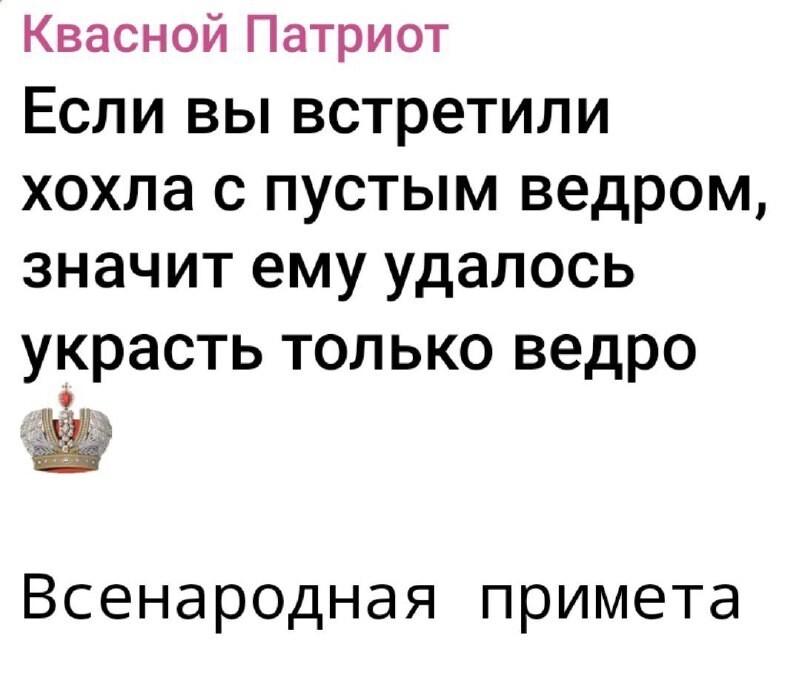 О политике и не только