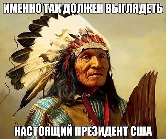 О политике и не только