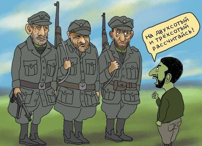 О политике и не только