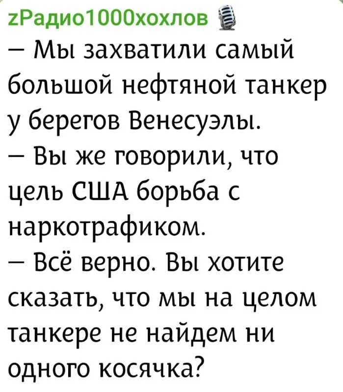 d7cc4bee5700b19fc2185c9fded3ff5c.jpg.web