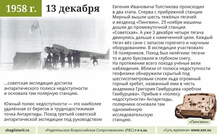 О политике и не только