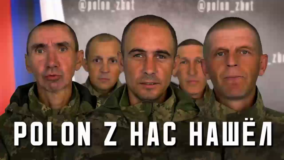 Проект «POLON» помогает найти без вести пропавших бойцов ВСУ