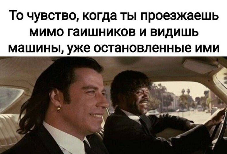 Показывать гаишнику штрихкод вместо прав: как планируют упростить проверку документов