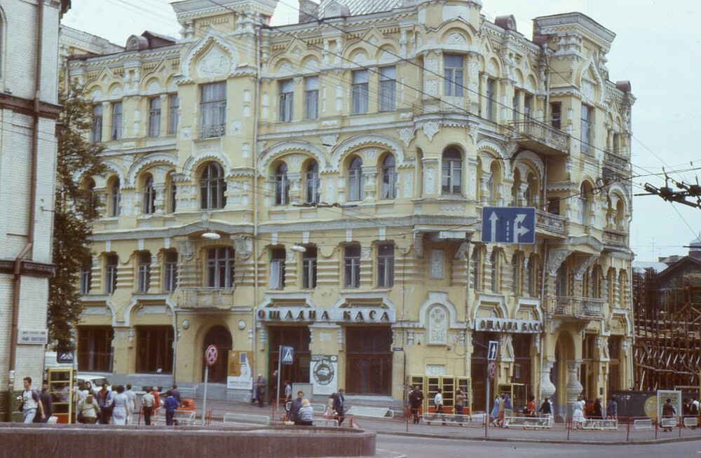 Интересные фотографии времен СССР