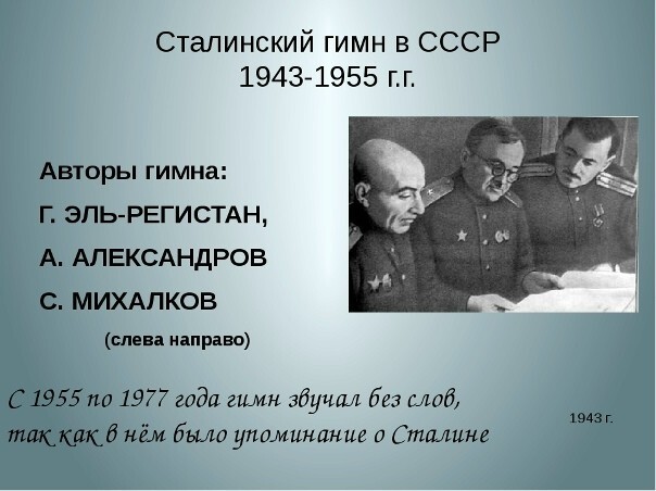 П34