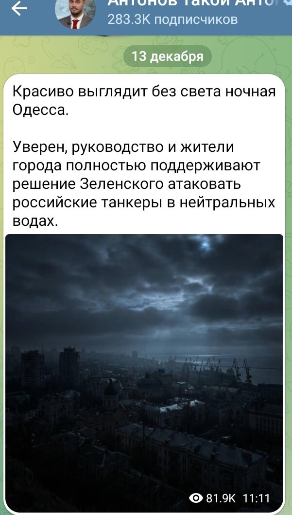 П34