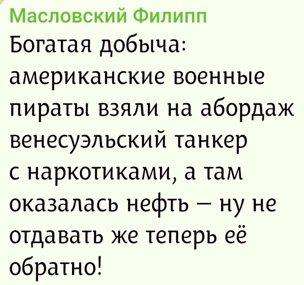 П34