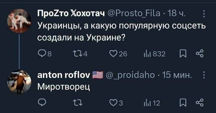 П34