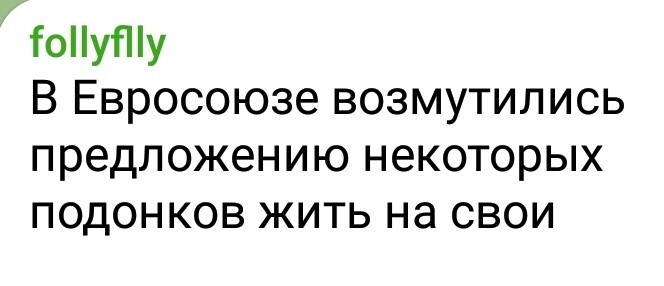 П34