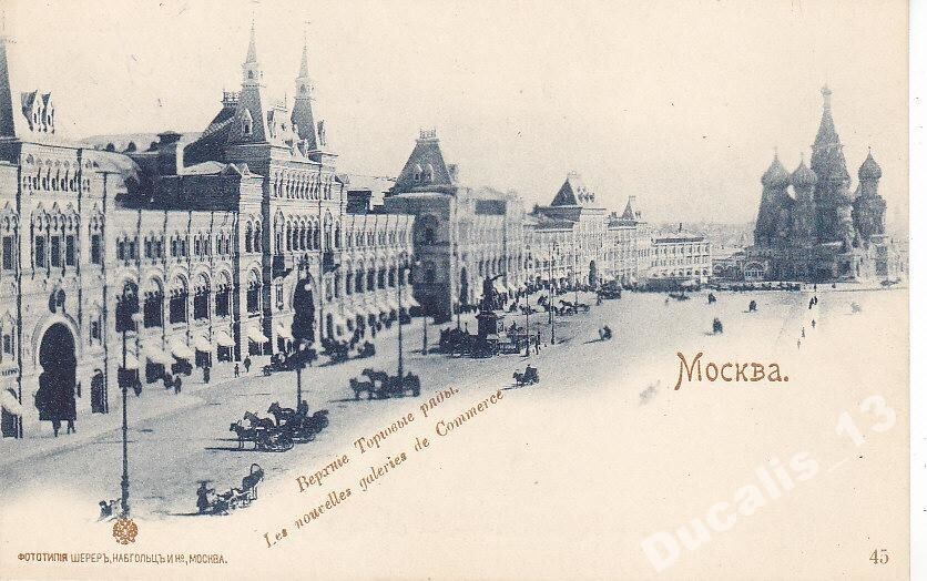 П34