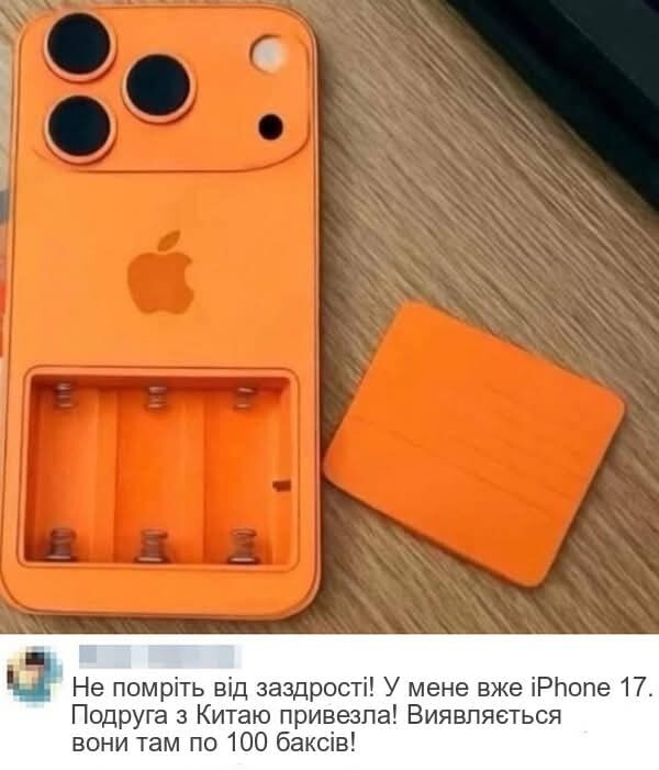 П34