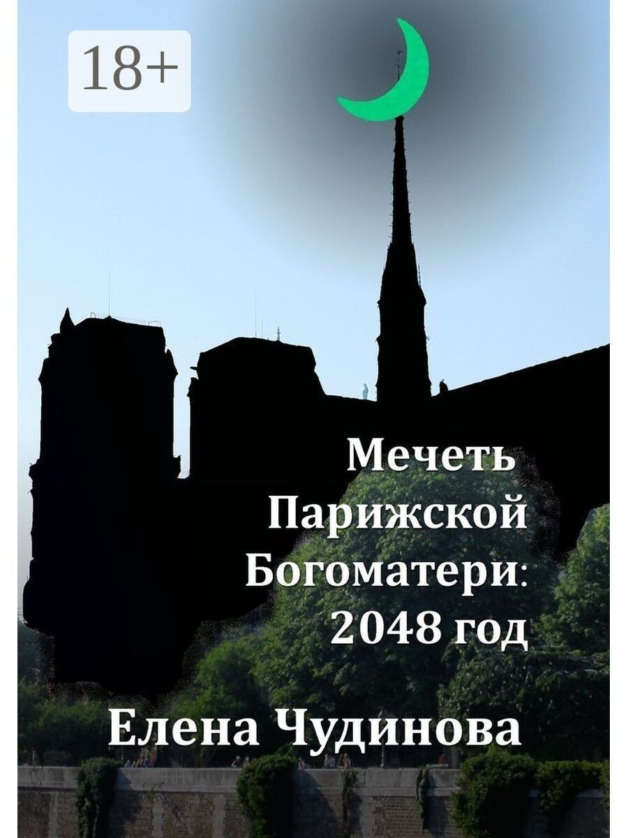 П34