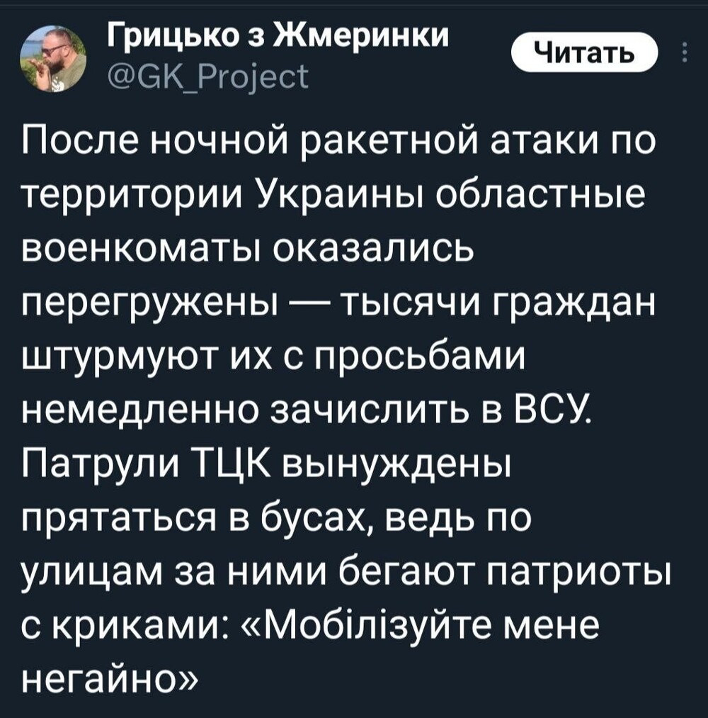 П34
