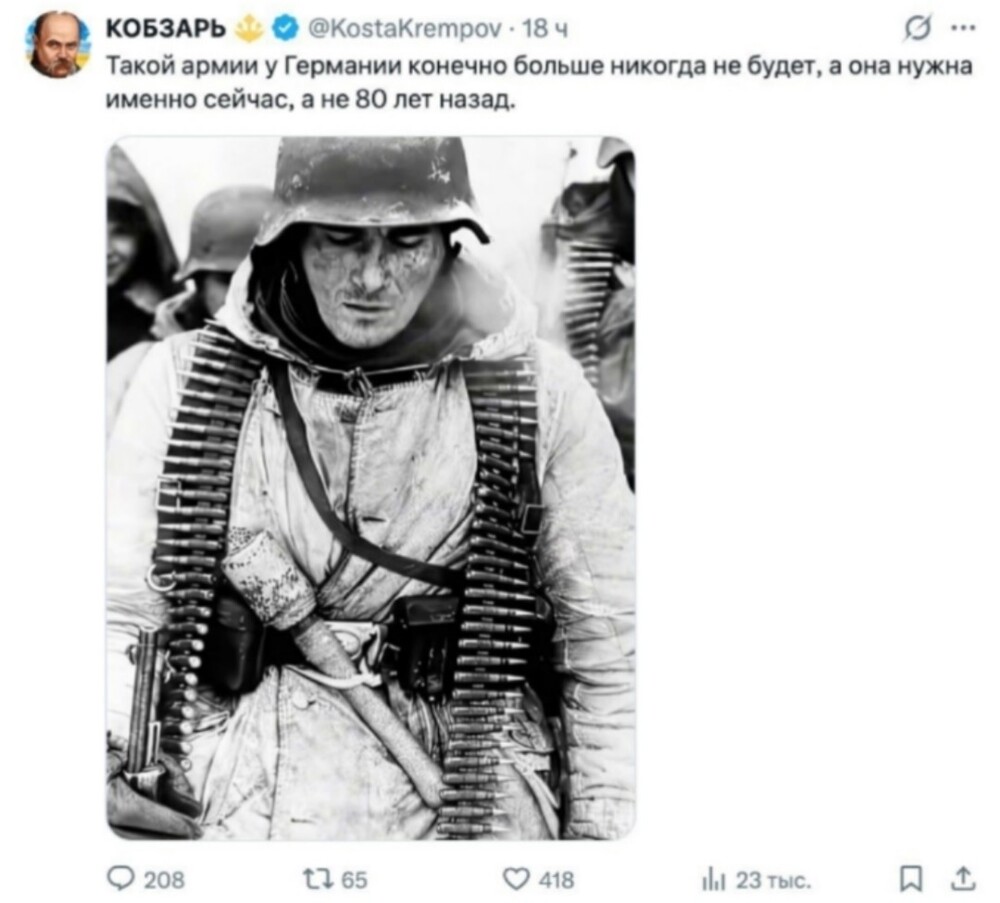 Какая боль ... )))