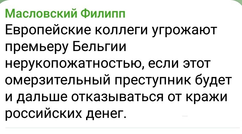 П34