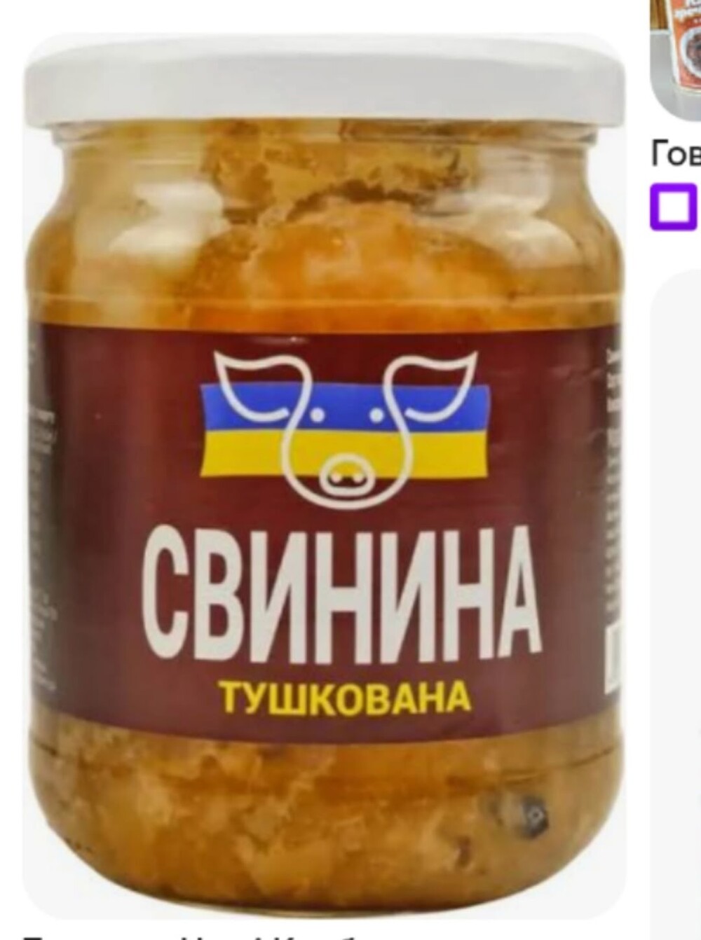 П34