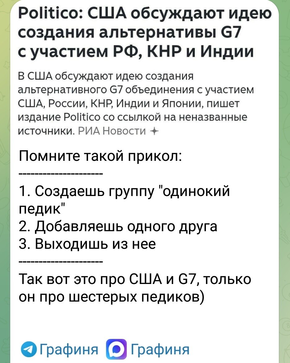 П34